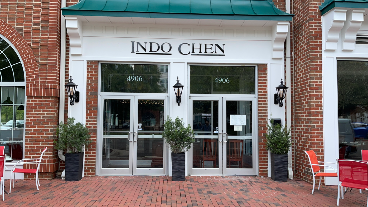 IndoChen