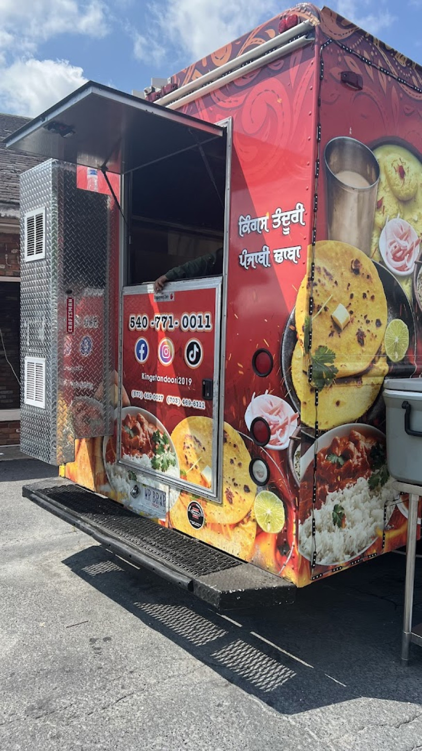 King's Tandoori Indian Cuisine