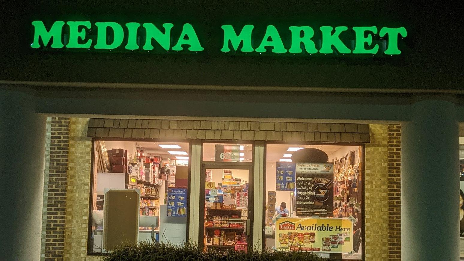 Medina Market Halal Meat & Groceries