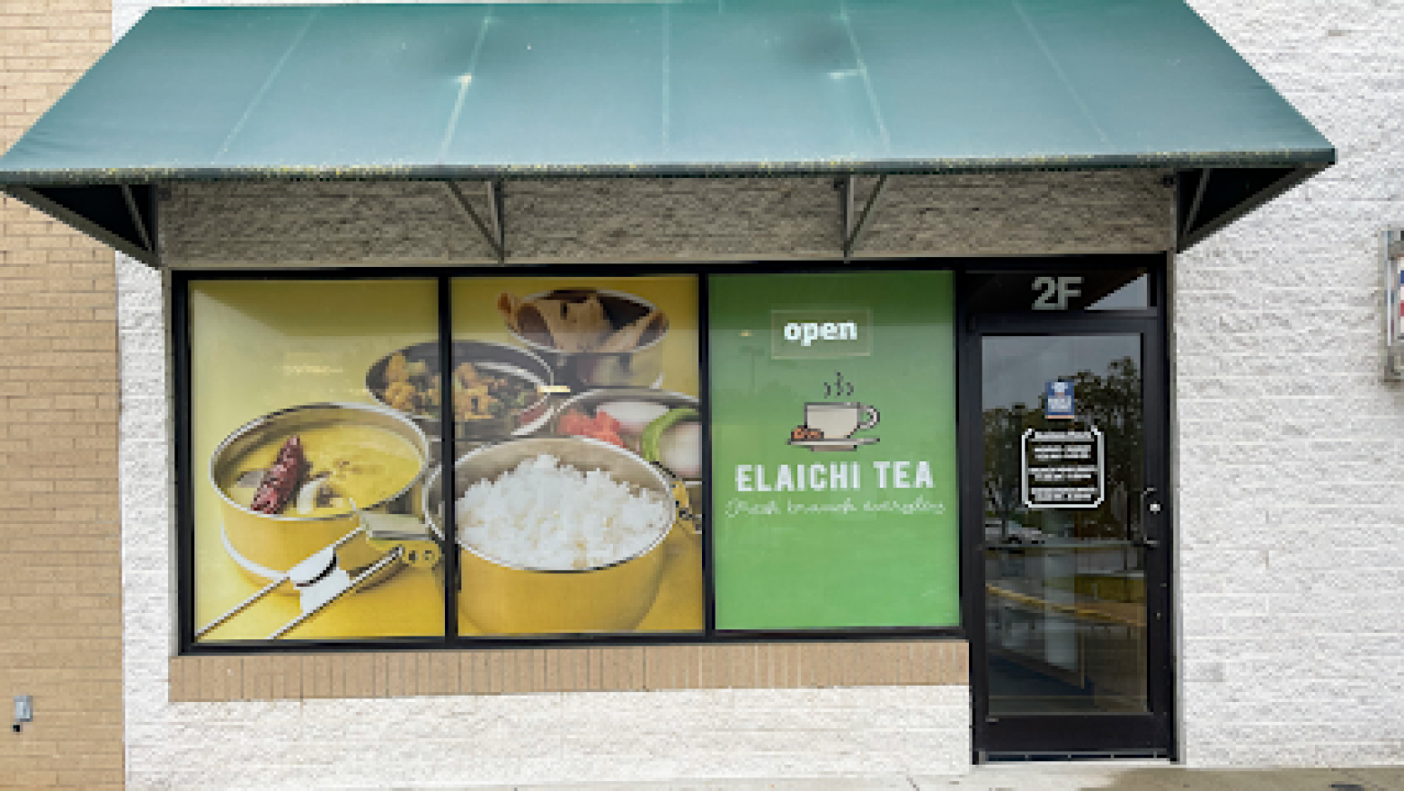 Mirch Mantra / Elaichi Tea