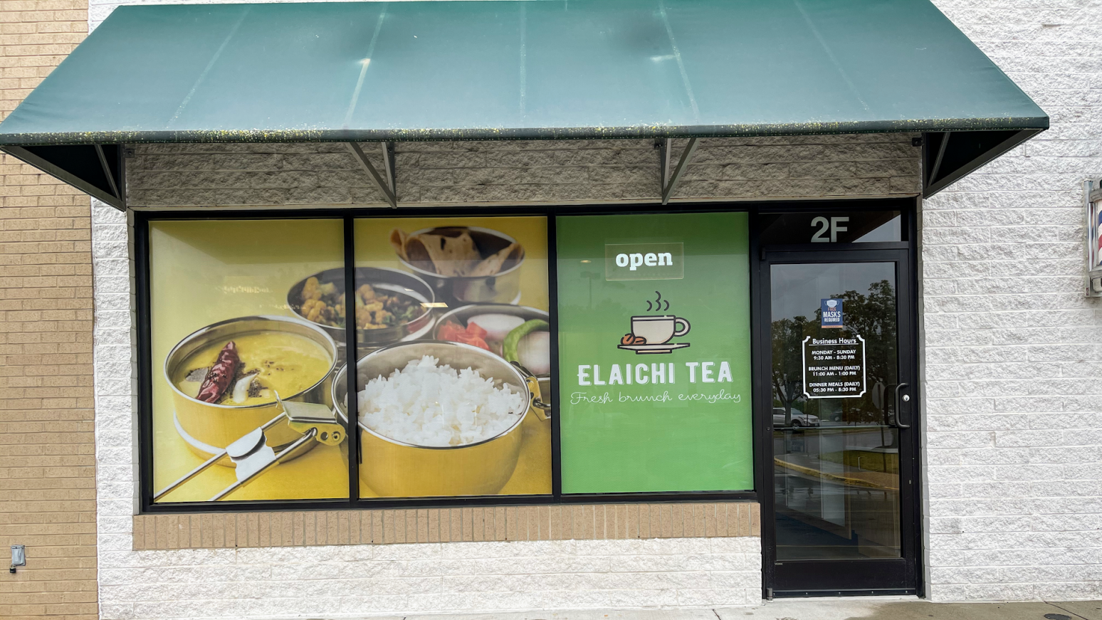 Mirch Mantra / Elaichi Tea