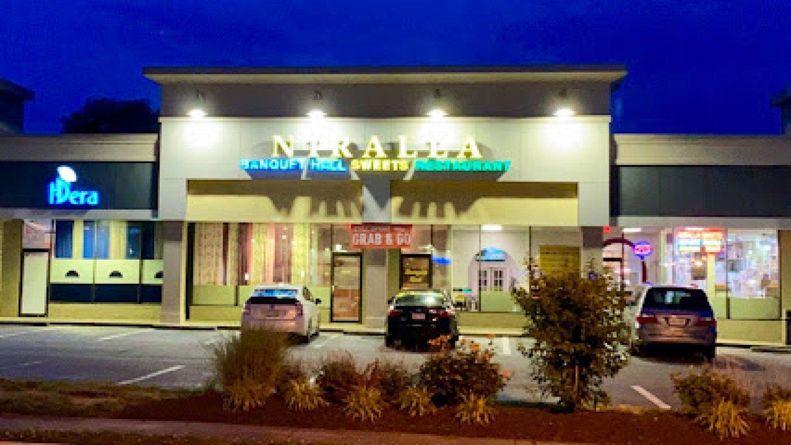 Niralla Restaurant