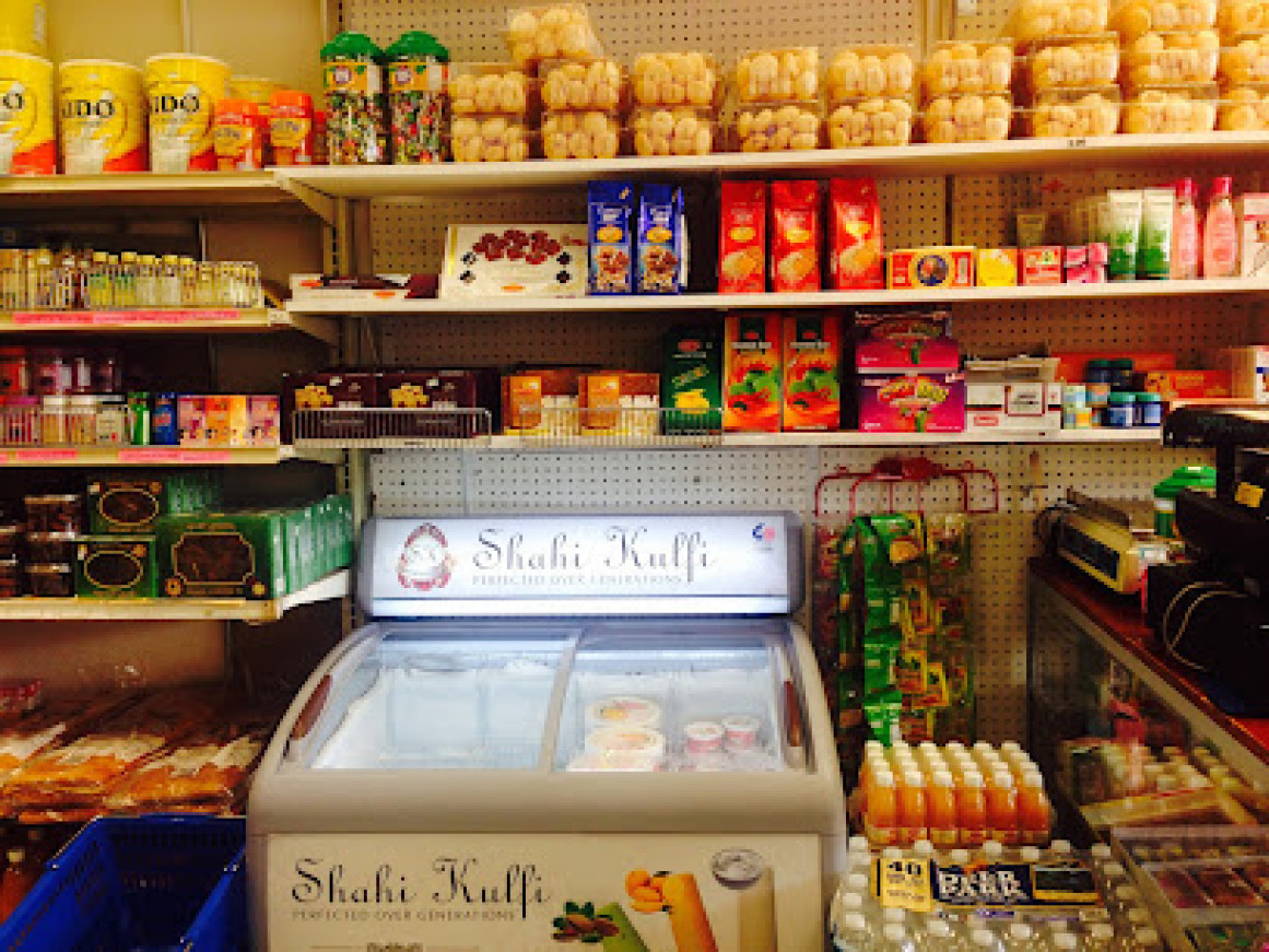 Paak Bangla Bazaar