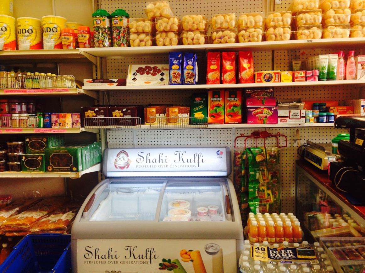 Paak Bangla Bazaar