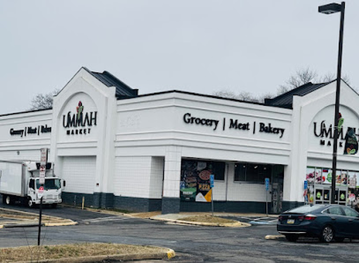 Ummah Market