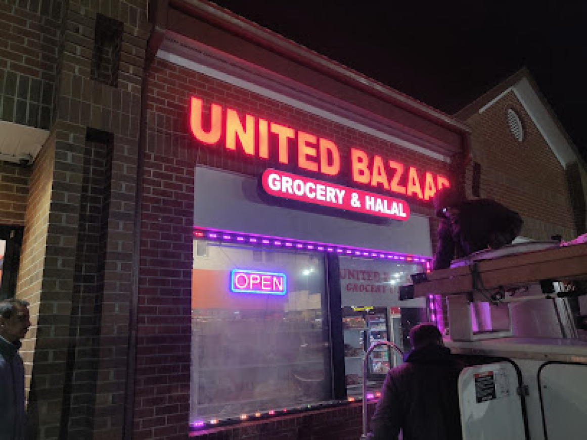 United Bazaar Grocery and Halal