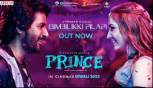 Prince Movie's Bimbilikki Pilapi Lyrical Video - Sivakarthikeyan, Thaman, Anirudh, Anudeep K.V