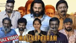 Malikappuram - Tamil Press Meet Event  Unni Mukundan, Devananda, Abhilash Pillai