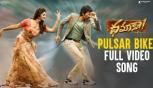 Pulsar Bike Full Video Song -  Dhamaka, Ravi Teja, Sreeleela, Thrinadha Rao