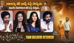 Butta Bomma Movie Team Exclusive Interview -  Anikha Surendran,  Arjun Dass, Surya Vashistta, Navya
