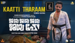 Kaatti Tharaam- Jaya Jaya Jaya Jaya Hey , Ankit Menon , Darshana Rajendran , Basil Joseph , Marthyan