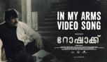 In My Arms Video Song From Rorschach
