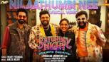 Nilaathumbi Nee Lyrical  Song From Saturday Night -Rosshan Andrrews , Vijay Yesudas ,Jakes Bejoy,Nivin Pauly