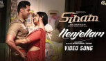 Nenjellam Video Song From The Movie Sinam - Arun Vijay, Pallak, Shabir, G.V. Prakash, Sivaangi, Karky, GNR Kumaravelan