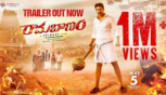Ramabanam Trailer -  Gopichand, Dimple Hayathi, Jagapathi Babu, Sriwass 
