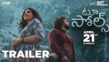 Two Souls Trailer Telugu -  Trinadh Varma, Bhavana Sagi, Mounika Reddy, Ravi Teja Mahadasyam