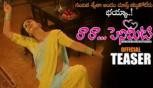 Raa Raa Penimiti Movie Official Trailer -  Nanditha Swetha