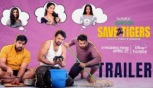 Save The Tigers Trailer -  Abhinav Gomatam, Priyadarshi, Chaitanya Krishna