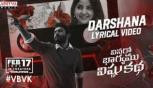 Darshana Lyrical Song - Vinaro Bhagyamu Vishnu Katha, Kiran Abbavaram, Chaitan Bharadwaj