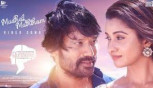 Mudhal Muththam - Video Song Bommai, S J Suryah, Priya Bhavanishankar, Yuvan Shankar Raja