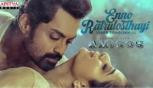 Enno Ratrulosthayi - Video Song  Amigos,  Nandamuri Kalyan Ram, Ashika, Ilaiyaraaja, Ghibran