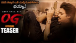They Call Him OG Movie Official Teaser -  Pawan Kalyan, Sujeeth, Thaman 