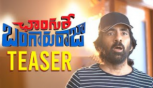 Teaser For The Film Changure Bangaru Raja - Mass Maharaja Karthik Rathnam, And Ravi Teja 