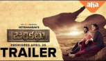 Jallikattu Trailer -  Vetrimaaran, Rajkumar