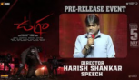 Ugram Pre - Release Event  -  Director Harish Shankar Speech 
