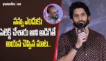 Custody Movie Press Meet - Naga Chaitanya Speech  Krithi Shetty, Venkat Prabhu 