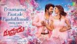 Praanaana Paatale Paaduthundi  Lyrical Song -  Rudhrudu, Raghava Lawrence, Priya Bhavani Shankar