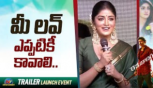 Ramabanam Trailer Launch Event -  Dimple Hayathi, Gopichand, Dimple Hayathi 