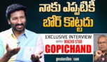 Ramabanam Movie  -   Exclusive Interview With Hero Gopichand 