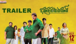 Bhuvana Vijayam Trailer - Sunil, Srinivas Reddy, Vennela Kishore, Viva Harsha, Charan, Shekar Chandra