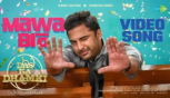 Mawa Bro - Video Song  Das Ka Dhamki, Vishwaksen, Ram Miriyala, Kasarla Shyam
