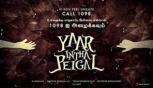 Yaar Intha Peigal Song -  Ilaiyaraaja, Yuvan Shankar Raja, Kiruthiga Udhayanidhi