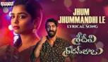 Jhum Jhummandhile Lyrical - Sridevi Shoban Babu, Santosh Shoban, Gouri G Kishan, Prasanth, Kamran