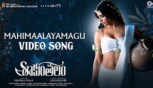 Mahimaalayamagu Video Song  Shaakuntalam -  Samantha, Dev, Anurag Kulkarni, Mani Sharma