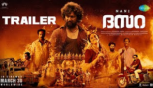 Dasara Malayalam Official Trailer -  Nani, Keerthy Suresh, Santhosh Narayanan, Srikanth Odela