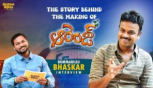 Orange Teravenuka Kathalu - Bommarillu Bhaskar Exclusive Interview  Ram Charan, Rajesh Manne