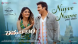 Ramabanam - Nuvve Nuvve Lyrical Video Gopichand, Dimple Hayathi , Sriwass 