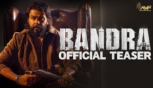 Bandra Official Teaser -  Dileep, Tamannaah Bhatia, Arun Gopy, Udaykrishna, Ajith Vinayaka 