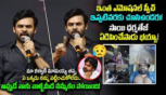 Virupaksha Pre Release Event -Sai Dharam Tej Emotional Speech, Samyuktha, Sukumar 