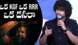  Dasara Movie Teaser Launch Event Speech By Natural Star Nani 