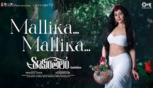 Mallika Mallika Video Song - Shaakuntalam, Samantha, Ramya Behara, Mani Sharma