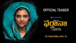 Farhana Teaser Telugu -  Aishwarya Rajesh, Sri Raghava, Justin Prabhakaran, Nelson Venkatesan