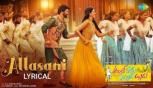 Allasani Lyrical Song From The Movie Organic Mama Hybrid Alludu - Sohel, Mrinalini Ravi