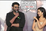 Prabhas & Shraddha Kapoor's back to back Funny hilarious moments - Saaho Trailer Launch