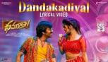 Dandakadiyal Lyrical Video Song From Dhamaka - Raviteja, Sreeleela