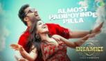 Almost Padipoyindhe Pilla Lyrical Song From Das Ka Dhamki Movie - Vishwaksen, Nivetha Pethuraj